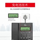 TCL 电话机座机 固定电话 办公家用 双接口 来电显示 时尚简约 HCD868 TSD经典版