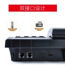 TCL 电话机座机 固定电话 办公家用 双接口 来电显示 时尚简约 HCD868 TSD经典版