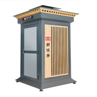 优谷户外款朗读亭（旗舰新款）