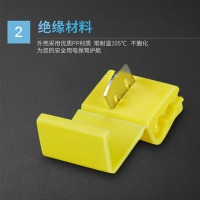 免破皮面T型 电线连接器 纯铜 接线夹子快速接线端子按压式1进2