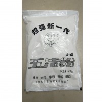五洁粉油烟净清洗剂清洁抽油烟机家用厨房强力去重油污清洁剂
