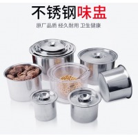 304带盖不锈钢味盅厨房调料罐打蛋盆圆形加厚油盆油罐炖盅调料缸