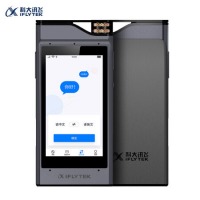 科大讯飞AI智能录音笔SR301 Plus 录音实时转写文字 专业级降噪 中英翻译 8G+云存储