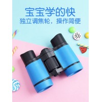 望远镜儿童玩具高清宝宝男孩女孩小孩子幼儿园护眼望眼镜