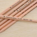 得力S909-2B六角杆铅笔儿童小学生安全铅笔考试常用原木2B铅笔素描铅笔儿童铅笔绘图书写铅笔