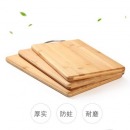 厨房用品长方形竹砧板竹子切菜板大号刀板案板小号水果板竹切菜板