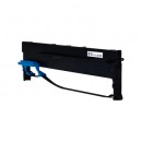 得实（Dascom）80D-3 色带架 适用于DS-1870/DS-1100II+/DS-1700II+/DS-620/DS-660/DS-650II/AR-580II