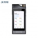 科大讯飞AI智能录音笔SR301 Plus 录音实时转写文字 专业级降噪 中英翻译 8G+云存储