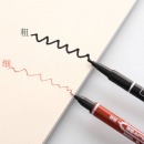 黑色双头勾线笔儿童绘画美术描边笔学生用记号笔马克笔水性勾边笔