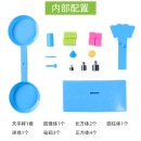 小学生简易天平秤儿童玩具教具科学区材料幼儿园手工科学小制作