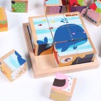 儿童3D立体拼图木质积木六面画9粒制早教益智幼儿园456岁宝宝玩具