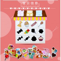 幼儿园区角自制玩教具甜品店糖果找影子