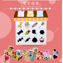 幼儿园区角自制玩教具甜品店糖果找影子