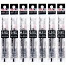 得力6906中性笔芯 0.5mm 弹簧头按动S01水笔替芯黑色 20支1盒按动式