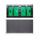 led模块广告显示屏户外p10表贴单色单元板室内电子屏幕板走字屏模组