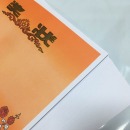 8K160g铜版纸奖状加厚双胶纸 奖状纸 中小学幼儿园光荣奖状可打印 50张/包