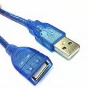 USB2.0usb延长线USB公对母数据线