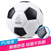 足球标准足球5号4号儿童足球经典黑白块PU室外足球