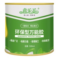 强力木工胶水木头专用实木地板胶粘鞋皮革木板家具大桶装万能胶