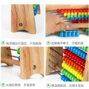 计数器儿童数学算术教具数数棒神器加减法计算架珠算盘小学一年级计数器