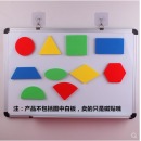 小学生数学教具eva磁性冰箱贴磁力形状片 立体几何体图形教材磁贴