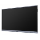 希沃教学会议一体机多媒体触控触摸屏电子白板 I5 4G 128G 86寸（带移动支架）