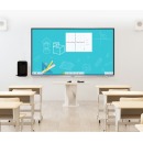 希沃教学会议一体机多媒体触控触摸屏电子白板 I5 4G 128G 86寸（带移动支架）