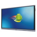 希沃教学会议一体机多媒体触控触摸屏电子白板 I5 4G 128G 86寸（带移动支架）