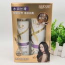 力士柔亮水润丝滑洗发水洗发露洗发乳礼盒套装
