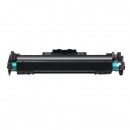 感光鼓 适用佳能Canon LBP112 LBP113w IC MF112 MF113w 打印机CRG047粉盒配套