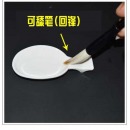 墨碟多功能塑料水碟学生用墨碟笔搁笔架装水盛墨文房四宝书法用品
