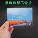 照片塑封膜a4透明过塑膜护卡膜相片证件热封膜a4封塑膜过胶膜自封文件保护膜