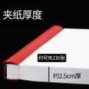 加宽抽杆夹透明包邮特大号a425mm加厚特大杆拉杆夹a4资料文件夹