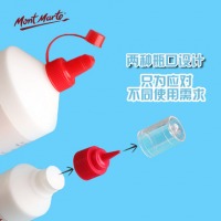 白色胶水干后变透明 花艺手工胶 学生中号瓶装PVA胶水美工胶手工折纸卡纸用diy胶水