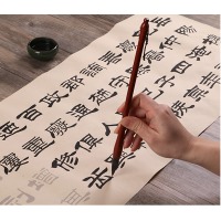曹全碑隶书毛笔字帖原碑帖初学者入门岳阳楼记成人临摹本书法软笔描红中楷练字帖长卷宣纸练习纸练