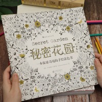 秘密花园涂色书小学生儿童版涂画册成年大人减解压填色画画本绘本