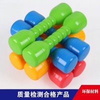 儿童哑铃幼儿园早操有声体操器械体育健身塑料玩具
