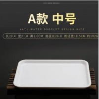 白色塑料托盘酒店水杯密胺盘子长方形托盘面包蛋糕幼儿园端菜餐盘（中号）