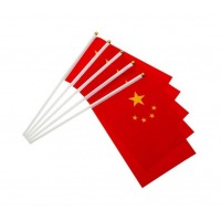 8号小国旗国庆彩旗五星小红旗手摇旗手挥旗子国庆装饰 50面装