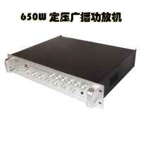 650W功放 独立控制音量 公共广播功放机