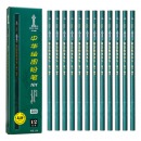 中华牌HB铅笔2H小学生2B考试专用3B绘图比4B素描6B铅笔绘画