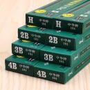 中华牌HB铅笔2H小学生2B考试专用3B绘图比4B素描6B铅笔绘画