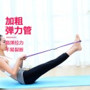弹力带拉力器背部训练器橡筋弹力绳家用肩颈拉伸带手臂健身器材锻炼