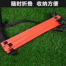 足球训练敏捷梯软梯绳篮球脚步器材儿童格跳栏辅助体能健身绳梯子