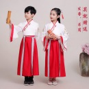 儿童古装汉服女童国学男童小学生表演服三字经书童开笔礼演出服装（租赁）