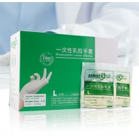 一次性橡胶手套灭菌橡胶手套无粉乳胶 耐磨