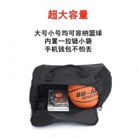 足球装备包训练大容量单肩篮球包篮球袋子学生休闲运动健身包