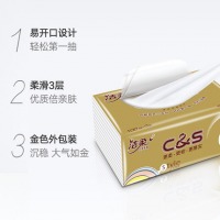 洁柔抽纸纸巾3层厚实无香宝宝可用6包/提