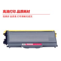 粉盒适用联想M7205粉盒LD2922 M7250 7215 LJ2200粉盒LT2822