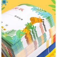 奖状a4可打印空白卡通可爱创意小奖状纸中小学生通用表扬信幼儿园儿童好孩子三好学生加厚荣誉证